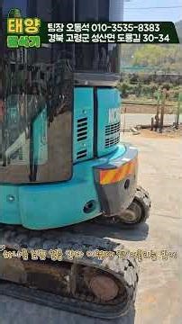 Used mini excavator cabin, smart grapple, and even rotary linker #UsedMiniExcavator #UsedMiniFork...