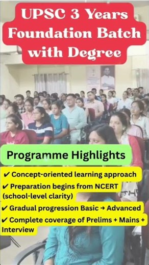 UPSC After 12th? 3 Years Foundation Program | Narayana IAS Academy