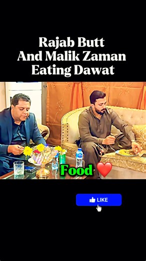 Rajab Butt And Malik Zaman Eating Dawat #shorts