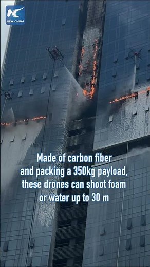 China's Shenzhen deploys firefighting drones in high-rise drill