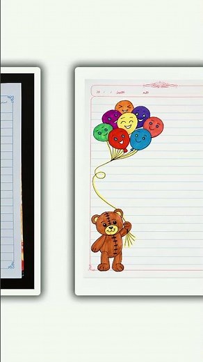 صور تزيين دفاتر المدرسة ❤️ Easy notebook drawing #تزيين_دفاتر