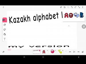 Kazakh alphabet lore
