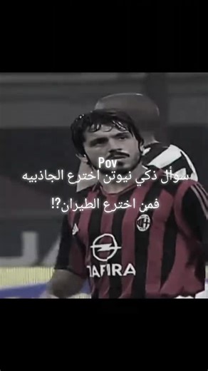 جاوبو🫶🏻❤🫴🏼#مودرج🇭🇷العملاق #مشاهدات #tiktok #ريال_مدريد #ترندات_تيك_توك