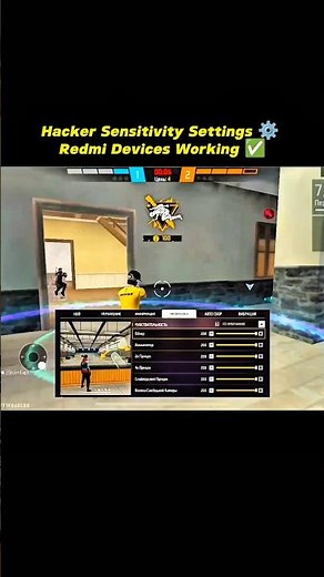 Free Fire Headshot setting 2026 ⚡ Best Sensitivity Settings ⚙️| Sensitivity + Hud Settings Free Fire
