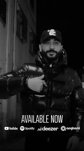 #stou #rap