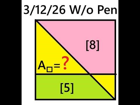3 12 26 Korean Math Exam: Geometry Solution (Solve Without Pen)