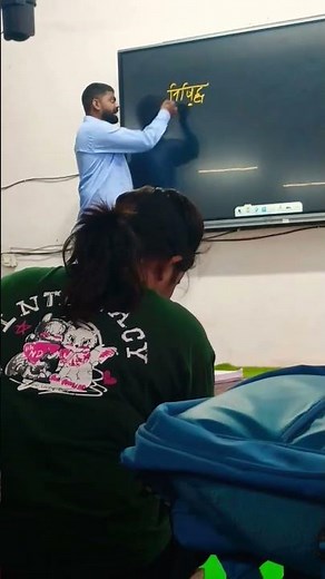 exampur live class UP SI#uppolice #upsi #upconstable #exampur #rwa #trending #shorts