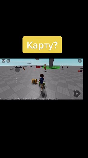 Navigating a 3D Space with a Humanoid Character