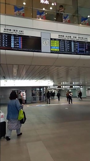 【待ち合わせにはちょっと広い過ぎ?】JR新横浜駅「横長〜い発車標と中央コンコース」JR新幹線全種別停車する駅 東海道新幹線 JR横浜線 JR東日本 JR東海 横浜観光 横浜市港北区