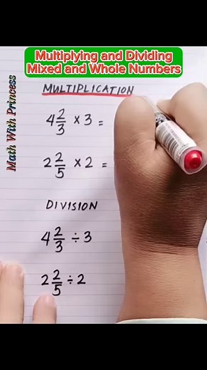 Multiplying and Dividing Mixed Numbers and Whole Numbers #math #mathwithprincess #mathviralvideo #mathviral #mathtutor #mathematics #basicmathreview #mathisfun #reels#reelsfb #reelsfypシ #fypシ゚ | Math with Princess