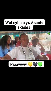 #ViralReels #tetewobikyere #usareels #fyp #accra #ghana #culture #viral #Asantehene #ASANTEMAN | Tete Wo Bi Kyere Books on Asante Kingdom and Ghana