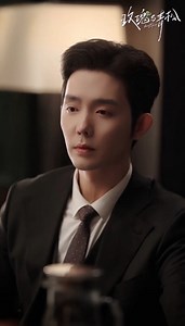 Ep3 - แปดปีก่อน เขาเข้ามาในชีวิตเธอราวกับแสงสว่าง แต่แปดปีต่อมา ความรักพังทลาย การทรยศถูกเปิดโปง และเธอถูกผลักเข้าสู่การแต่งงานทางผลประโยชน์ท่ามกลางเกมอำนาจของตระกูล | Tamika D Mallory