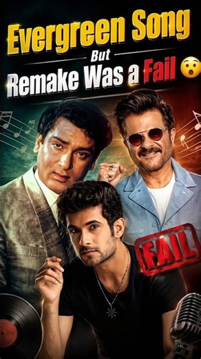 Evergreen Song But Remake Was a Fail 😯| badan pe sitare lapete hue #shorts​