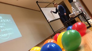 血液データの見方