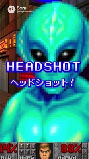 Doom Japan Mod Blue Alien