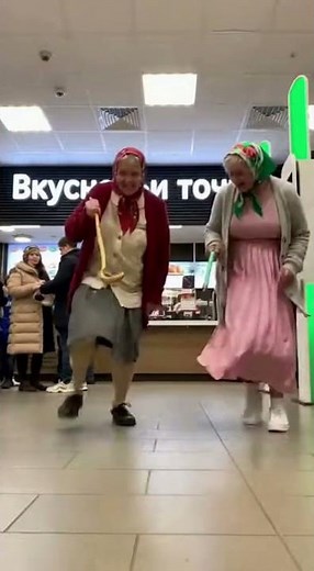 When Grandma Hears Techno Music in Public 👵💃 #Shorts