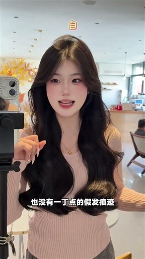 Unboxing the Mega Wave Wig - Anyu Wig Big Waves Unleashed