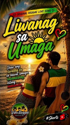 Liwanag sa Umaga 🌅 | Reggae Love Song #Shorts