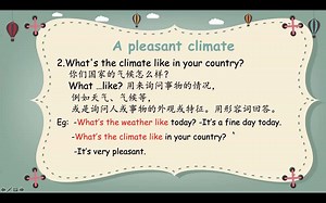 新概念英语第一册Lesson51~52(词汇+课文精讲)