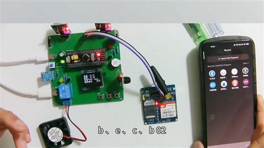 【dz-290】基于单片机的车内环境监测 【单片机毕业设计】