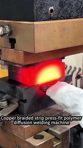 Copper Braided Strip Press Fit Polymer Diffusion Welding Machine