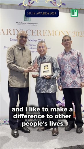 MUIS, Singapore on Instagram: "💞 Making a real difference requires unwavering dedication and authentic leadership. Meet Mr Abdul Hamid Bin Abdullah, recipient of the MUIS Awards 2025 Anugerah Jasa Cemerlang, the highest accolade recognising exceptional service to our community. His impactful contributions have touched countless lives, and with wisdom gained through years of service, he shares the driving forces behind meaningful change and the principles that have guided his remarkable journey.