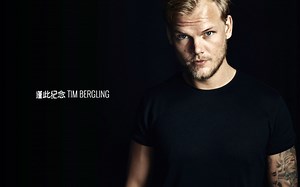 PS4《AVICII Invector》艾维奇 A神的音乐游戏