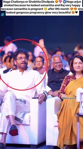 #samantha #nagarjuna #nagachaitanya #shobhita #rajnidimoru #trendingshorts #love #couple #ytshorts