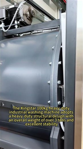 Kingstar 100kg Washer: Heavy-Duty Structure for Extreme Stability