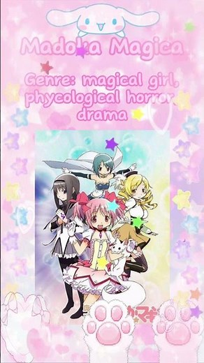 Cutecore anime to watch🎀🦴🌈 #cutecore #kawaii #anime #animerecommendations #madokamagica #kidcore