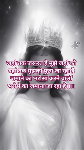 #lifelessons#motivation#lifestyle #lifeadvice#love#trueline #studyadvice#facts #selfcare#bestadvice