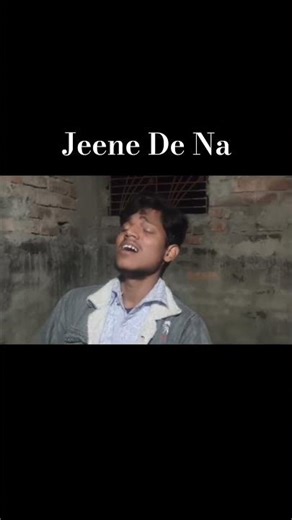 Jeene De Na -Cover Song - MD Yusuf ali #viralvoice #jeenedena #coversong #short
