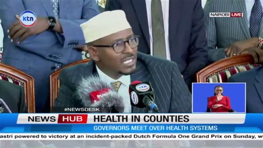 20K views · 186 reactions | Ahmed Abdullahi: It's not that IFMIS has...