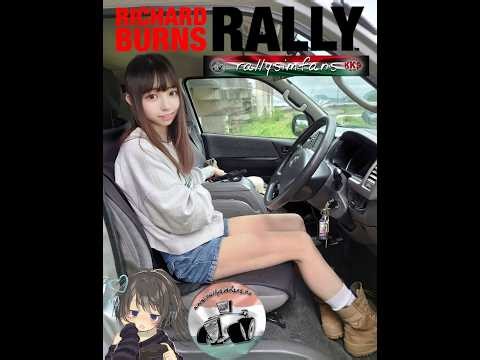 2026/01/28 ■ Rally Sim Fans // なんか走る