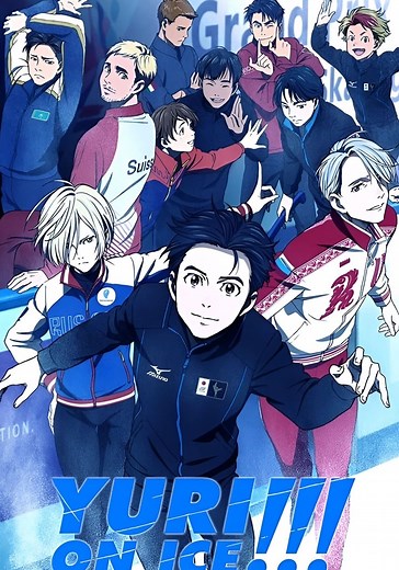 Yuri!!! on Ice Season 1 - watch episodes streaming online