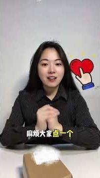 Shocking! Fake Mutton Sold as Dog Meat Exposed! (Chinese & English