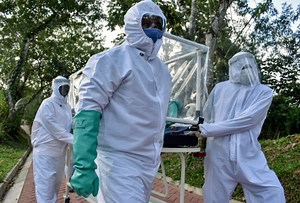 Corea del Sur dona Colombia US$5 millones para fortalecer atención de pandemia