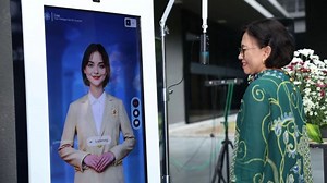 Mengenal Kecerdasan Buatan LISA Milik UGM, Tingkatkan Pelayanan di Lingkungan Kampus - Kabar Bandung