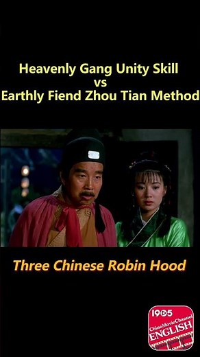 【ENG SUB】Clash of Martial Arts Skills | Action/Wuxia | China Movie Channel ENGLISH