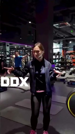 DDX фитнес. Аура. Ярославль. #ddxfitness #ddx
