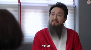 Cinderella.Game.19-20