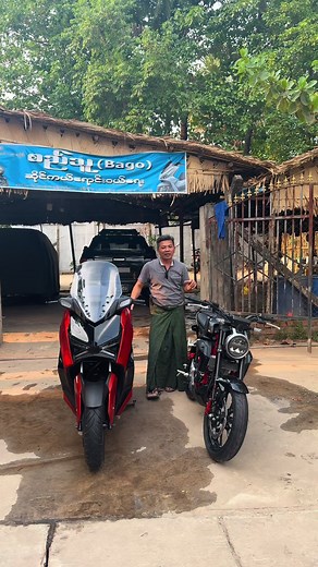 Yamaha XMax 2025 & CB 150cc Motorcycle Sales | Sithu Bago