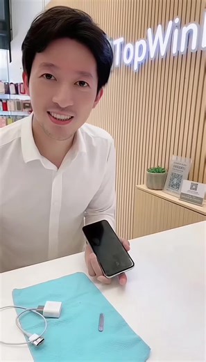 插拔充電線，還是要小心溫柔一點對待 不然壞了只能某個角度才能充電了！ #iPhone充電 #手機充電 #充電孔 #無法充電 #無法充電
