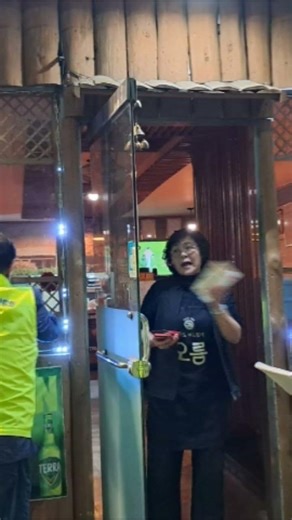 청소년 유해환경감시단 활동26.04.29.제주 남녕고 주변