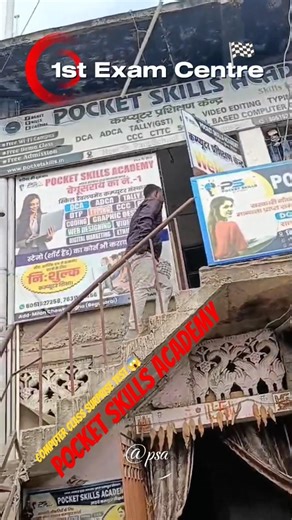 Aaj Class Me Test Tha 😳 || Live Class Test Scene 🎯 || 3 Centre Me Test 🔥 #shorts #psashorts99 #viral