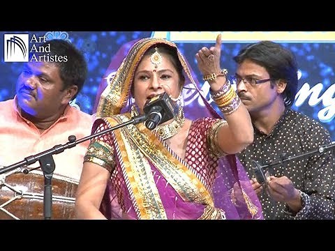 Jug Jug Jiya Lalanwa | Malini Awasthi | Awadhi Folk | Indian Folk Songs | Art And Artistes