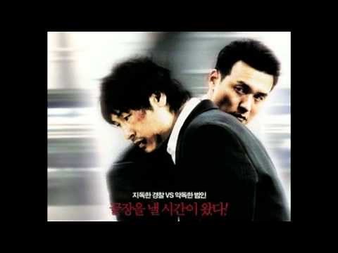 공공의 적 OST (Public Enemy- Main Theme) - Cho Young-wuk