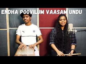 Endha Poovilum | Harpejji | Lydian Nadhaswaram and Amirthavarshini | Maestro Isaignani Ilaiyaraaja