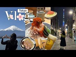 [Vlog]🗼도쿄 3박 4일 일정&구글맵 공유 | 🍜도쿄 맛집 별점! 츠지한, 이마카츠, 몬자야끼, 츠케멘, 팡메종, 현지 이자까야 | 🗻후지산 버스투어 | 🏨우에노,긴자 호텔추천