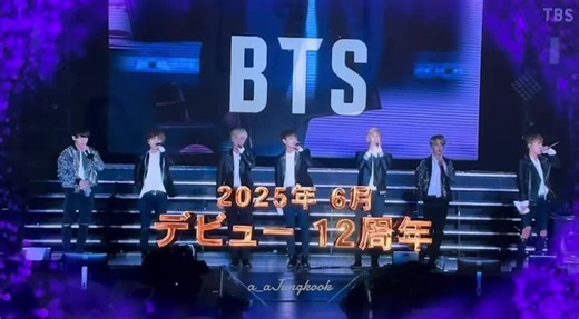 BTS: 七つの光と未来へ進む物語